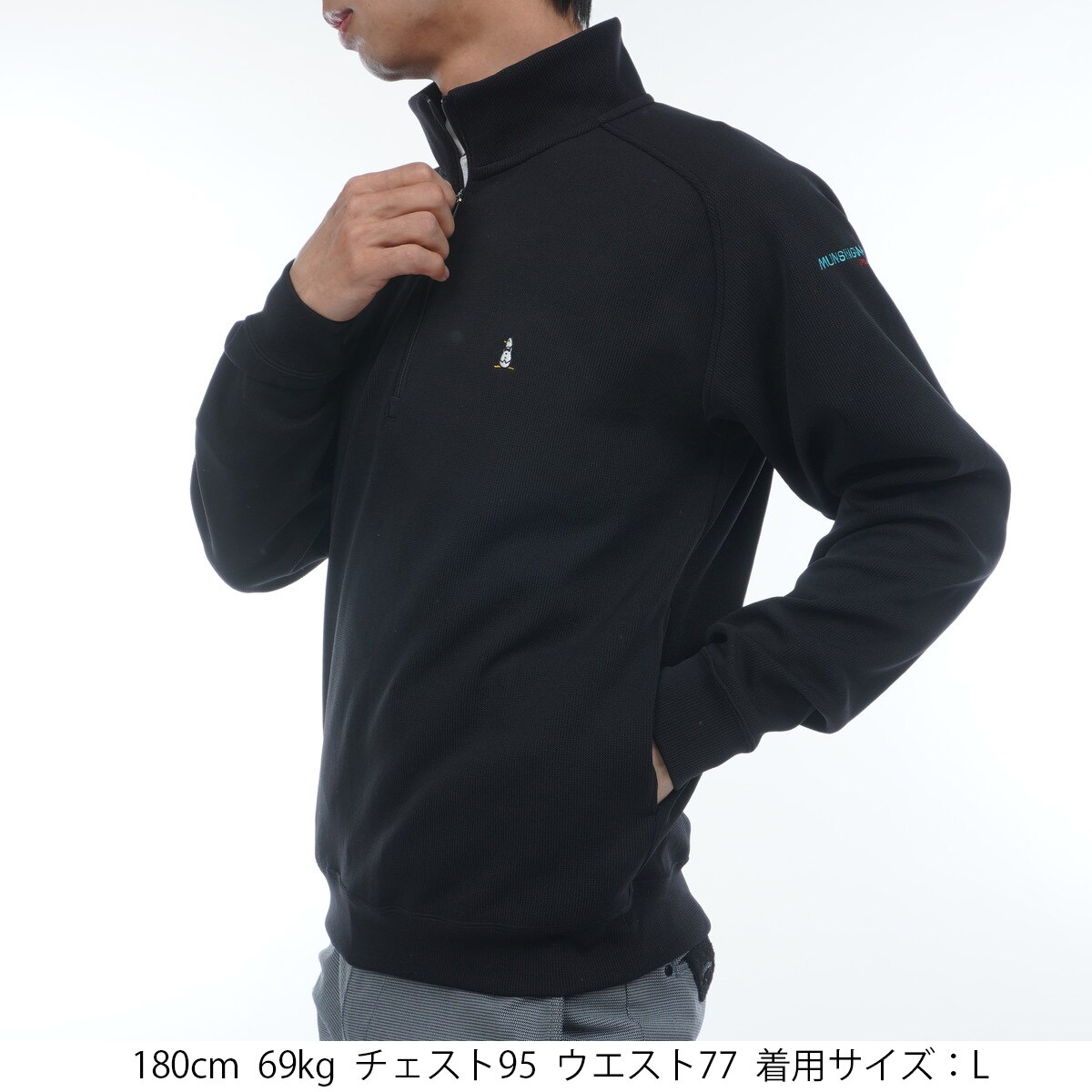 ギルト: メンズ | BRIEFING GOLF | ストレッチ ハーフジップ
