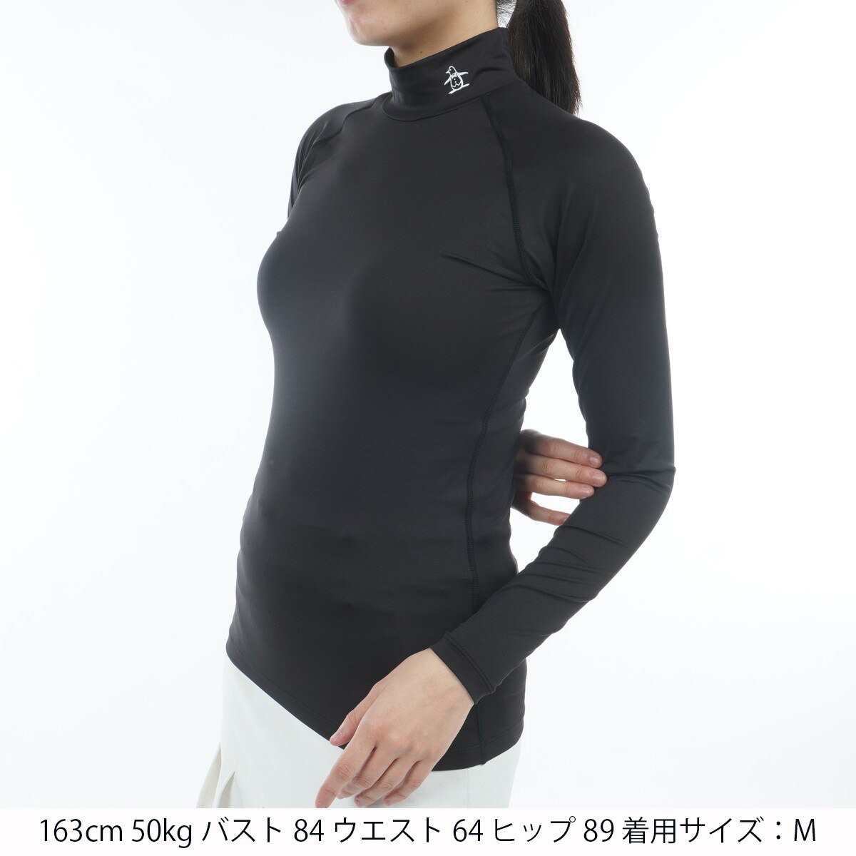 SEASON COLLECTION SUNSCREEN ハイネック長袖インナーシャツ レディス