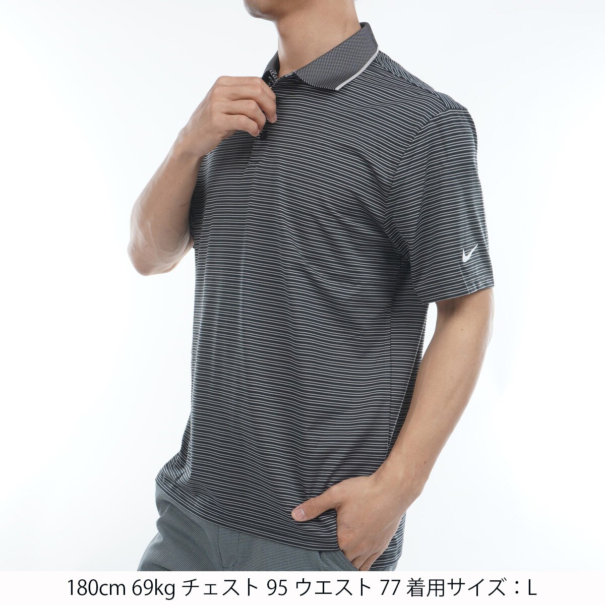 Nike Golf ストライプシャツ M DRI-FIT 半袖 楽天市場】ナイキ Nike ゴルフウェア メンズ シャツ トップス