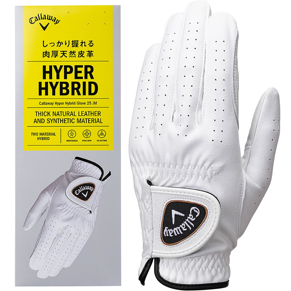HYPER HYBRID グローブ(【男性】グローブ)|Callaway Golf(キャロウェイ