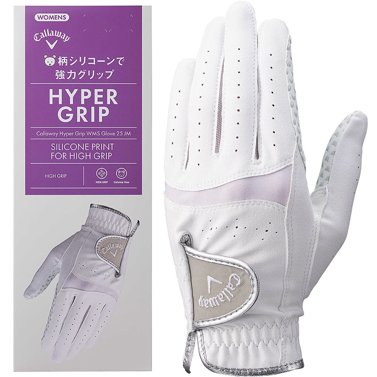 HYPER GRIP グローブ レディス(【女性】グローブ)|Callaway Golf