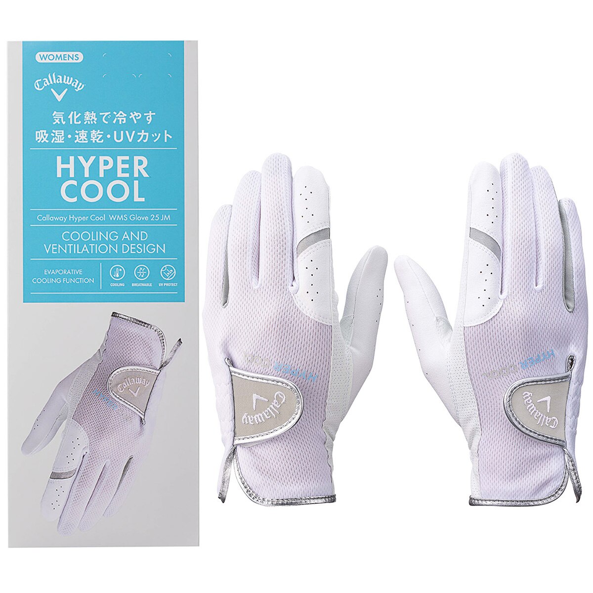 BRIDGESTONE ゴルフシューズ　Callaway グローブ　2点セット Callaway キャロウェイ ネイル デュアル ゴルフグローブ 指先