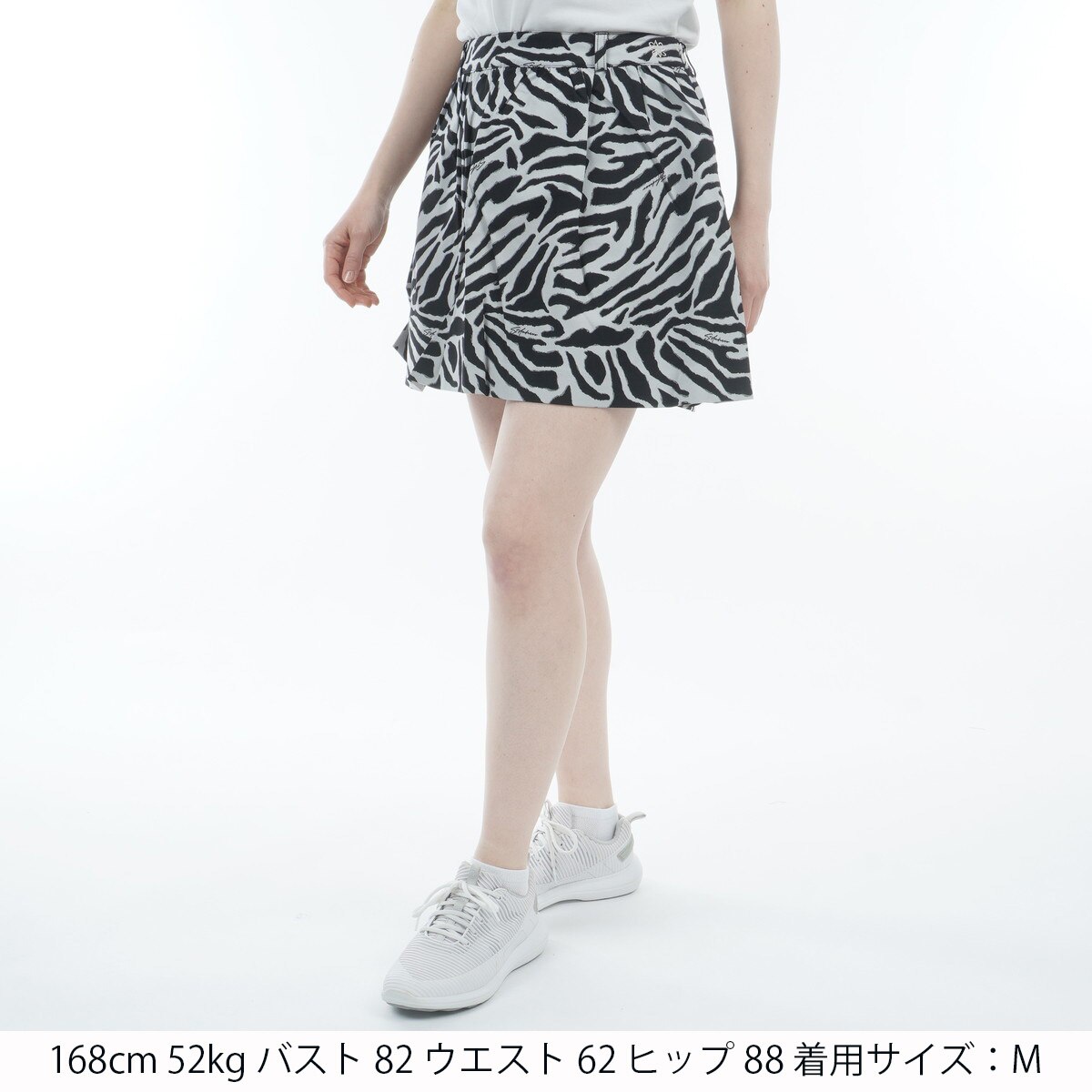 値下げ！新品♡セントアンドリュース♡ゼブラスカート セール・アウトレット】STAリンクスゼブラジャカード ストレッチ