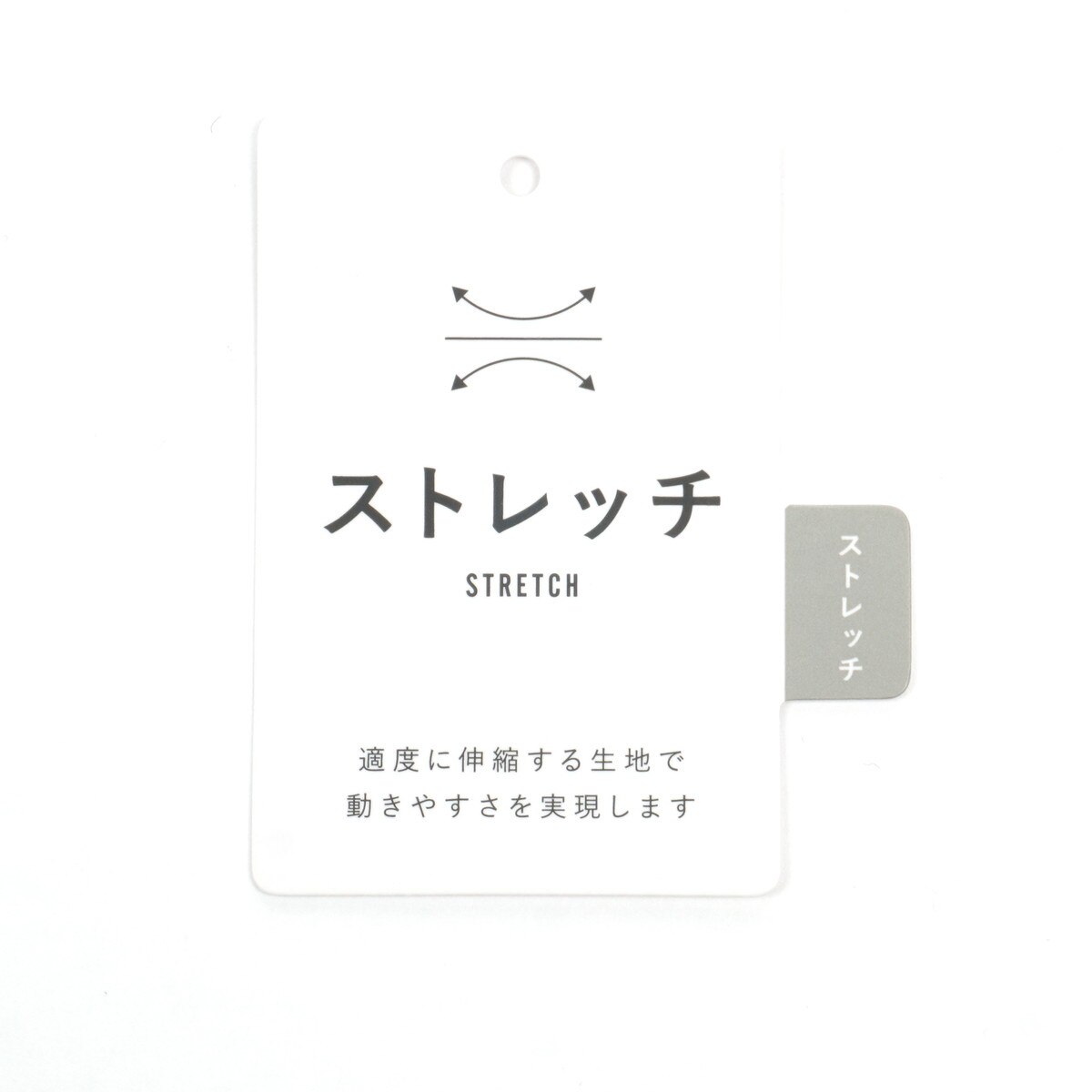 値下げ！新品♡セントアンドリュース♡ゼブラスカート Amazon | [SISTER JENNI] ゼブラ柄ZIPスカート | スカート 通販