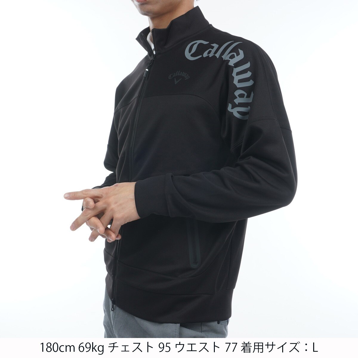 アウトレット】ストレッチ ダブルニット フルジップスウェット(中間着