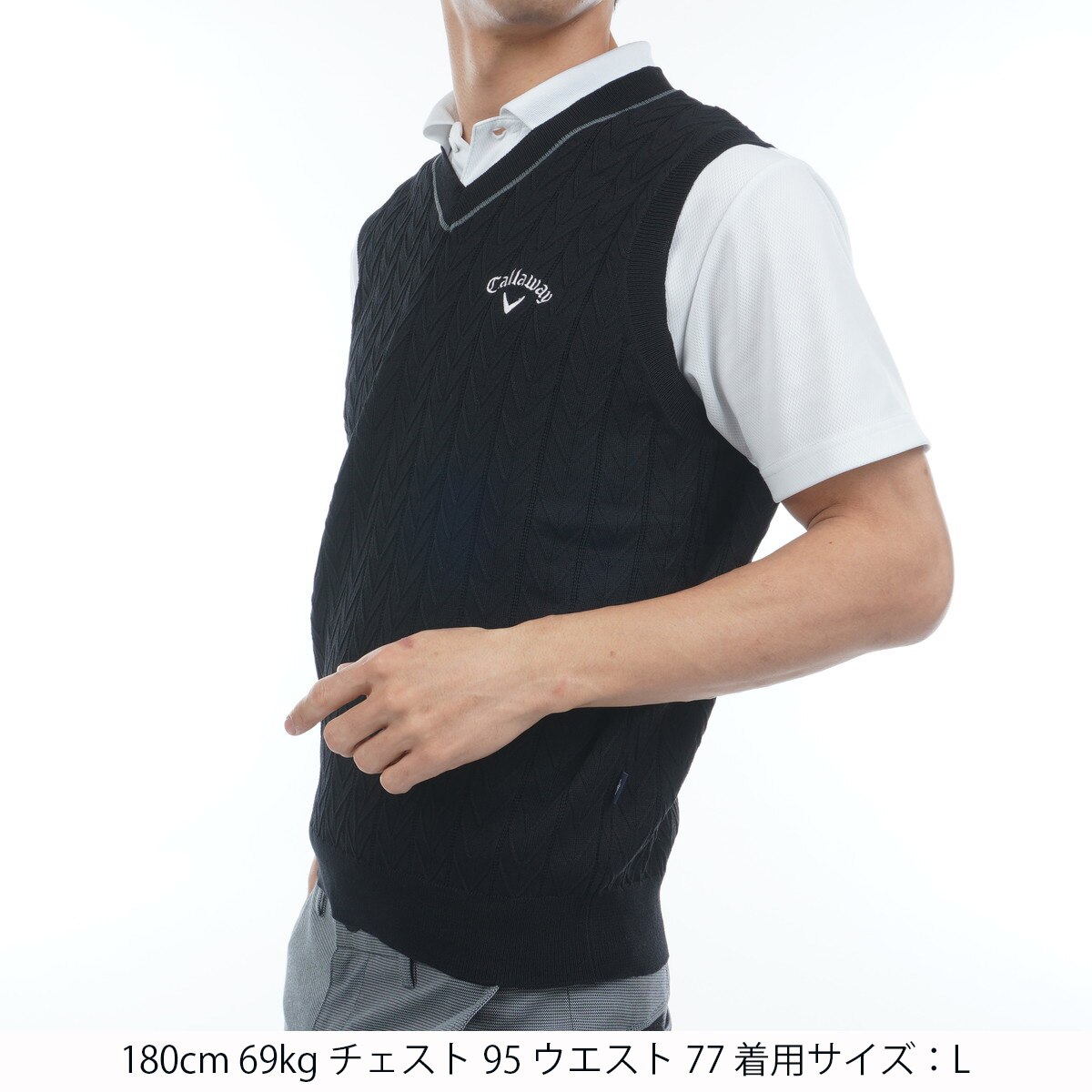 ヘリンボーン Vネックニットベスト(ベスト)|Callaway Golf