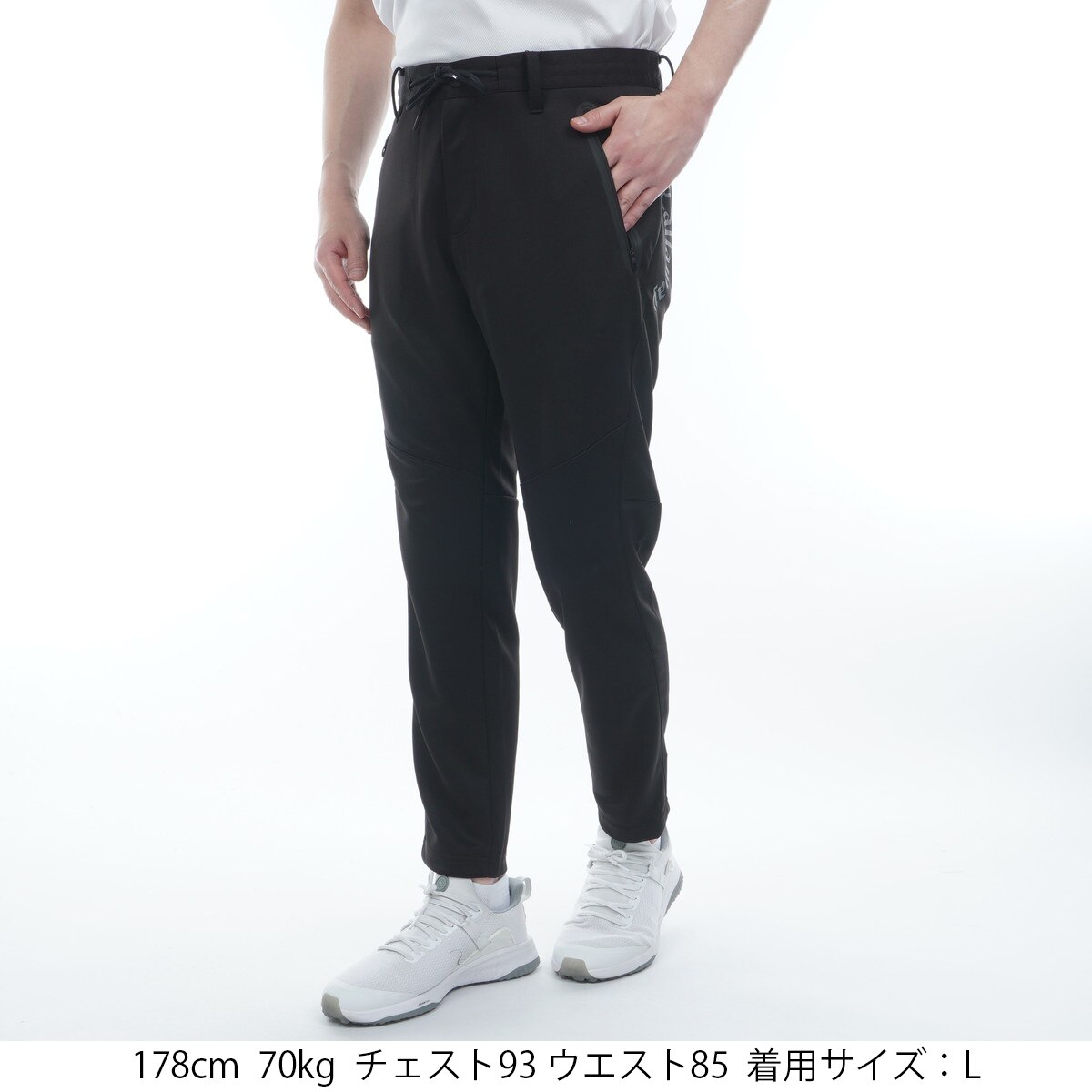 アウトレット】ストレッチ ダブルニットジョガーパンツ(ロングパンツ