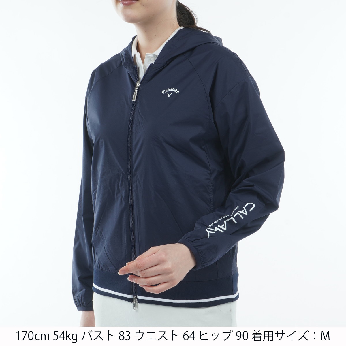 アウトレット】ストレッチ リップストップ フルジップパーカーブルゾン