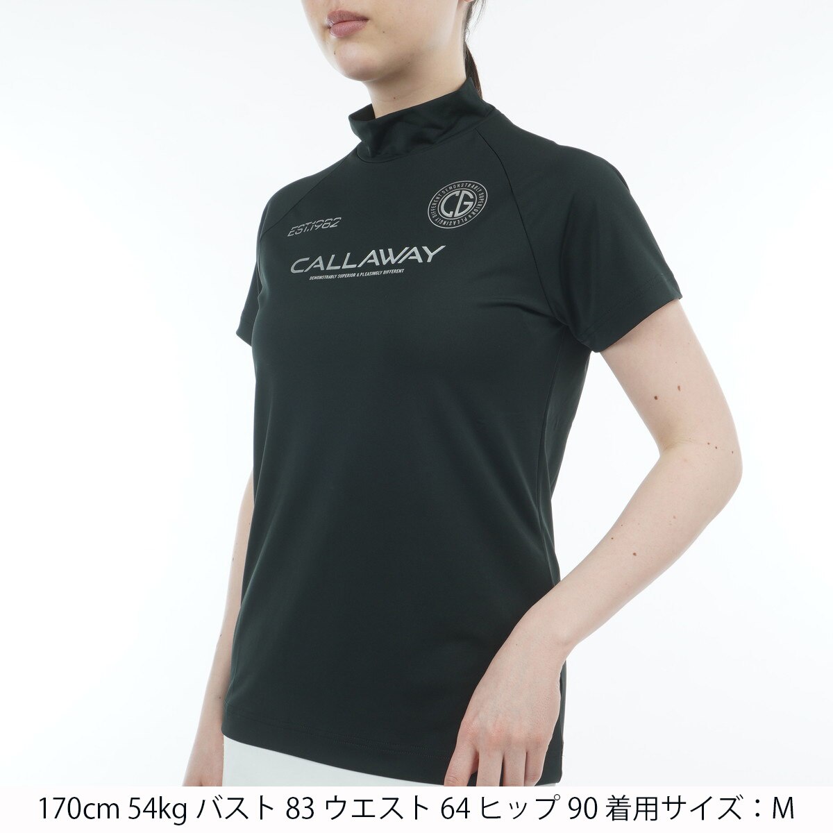 アウトレット】ストレッチ モックネック半袖シャツ レディス(半袖