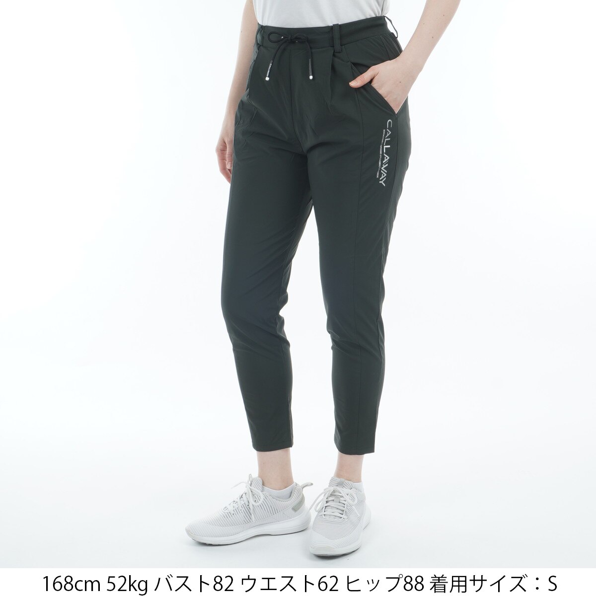 ストレッチ ジョガーパンツ レディス(ロングパンツ)|Callaway