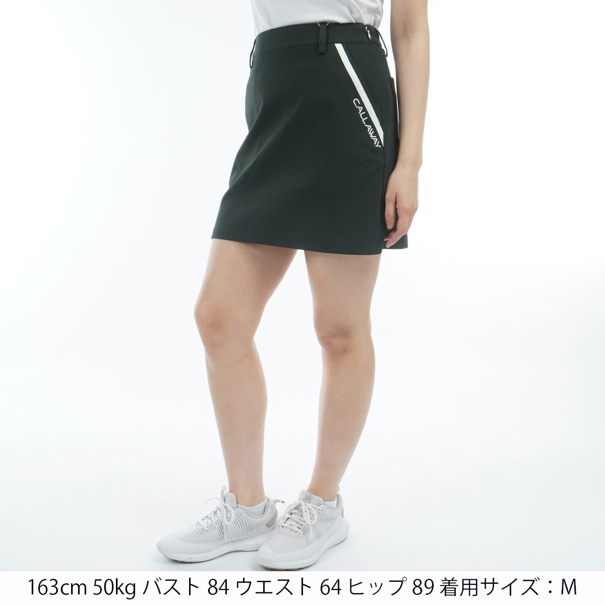 ストレッチニットツイルスカート レディス(スカート)|Callaway