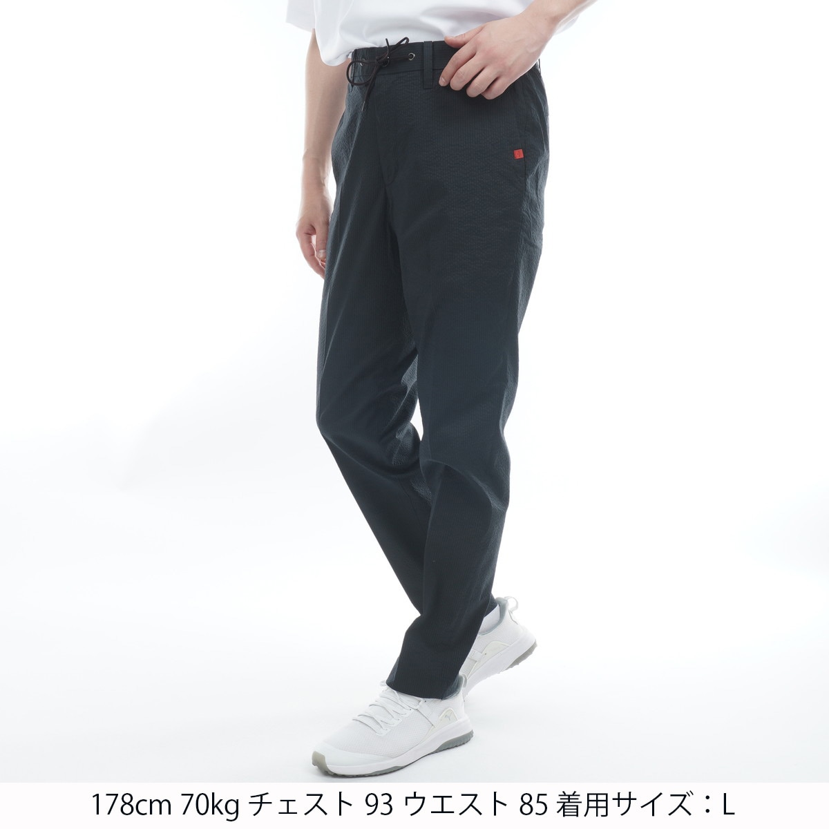 クールマックスサッカーストレッチパンツ(ロングパンツ