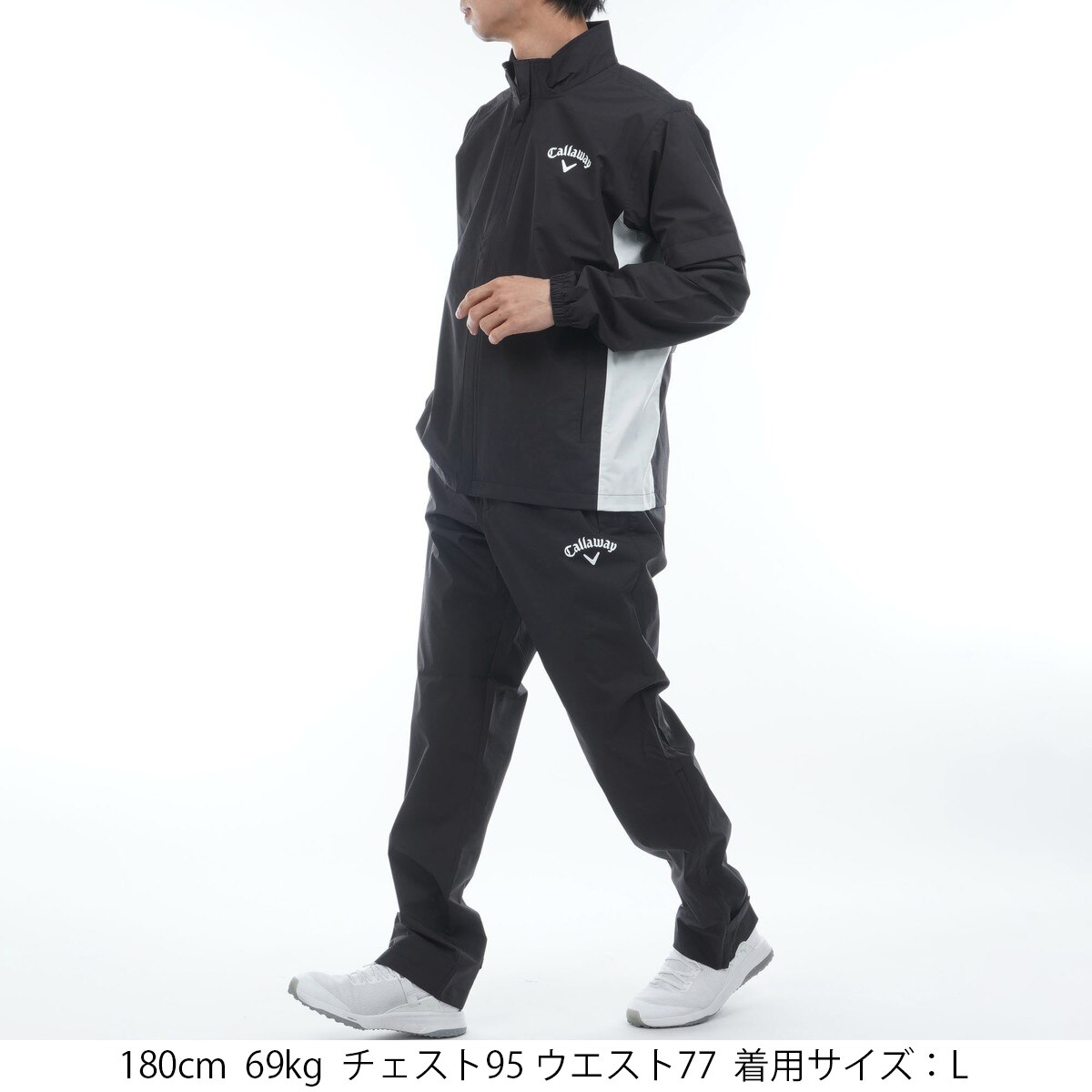 ストレッチ 2WAYレインウェアセット(レインウェア)|Callaway Golf