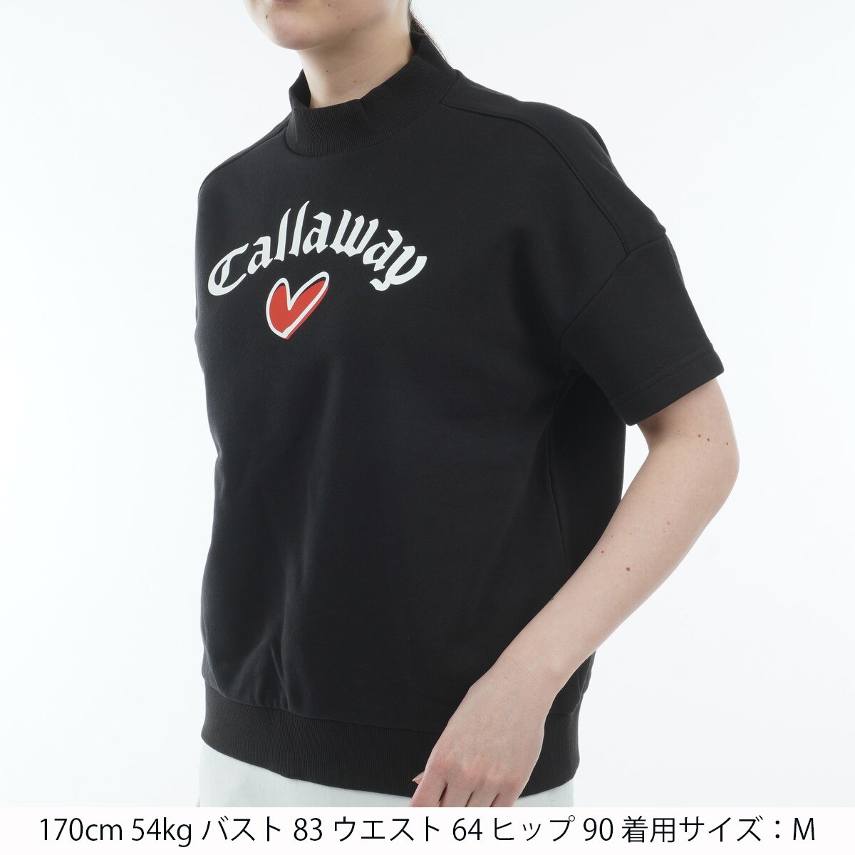 セール・アウトレット】LOVEキャロウェイ 半袖スウェット レディス