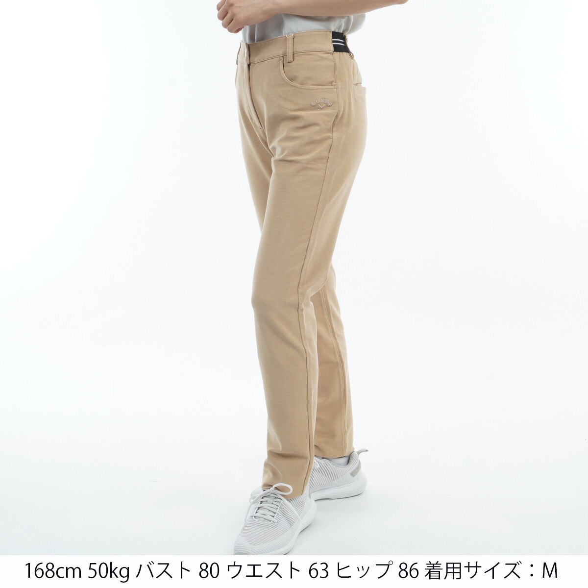 【未着用】Callaway レディース ロングパンツ  Mサイズ タグ付き キャロウェイ(Callaway) パンツ | レディースゴルフウェア通販