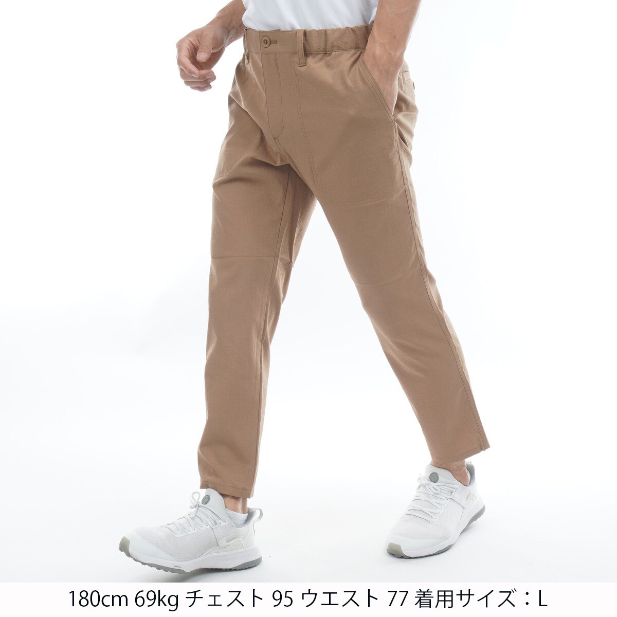 アウトレット】テーパードアンクルパンツ(ロングパンツ)|Travis Mathew