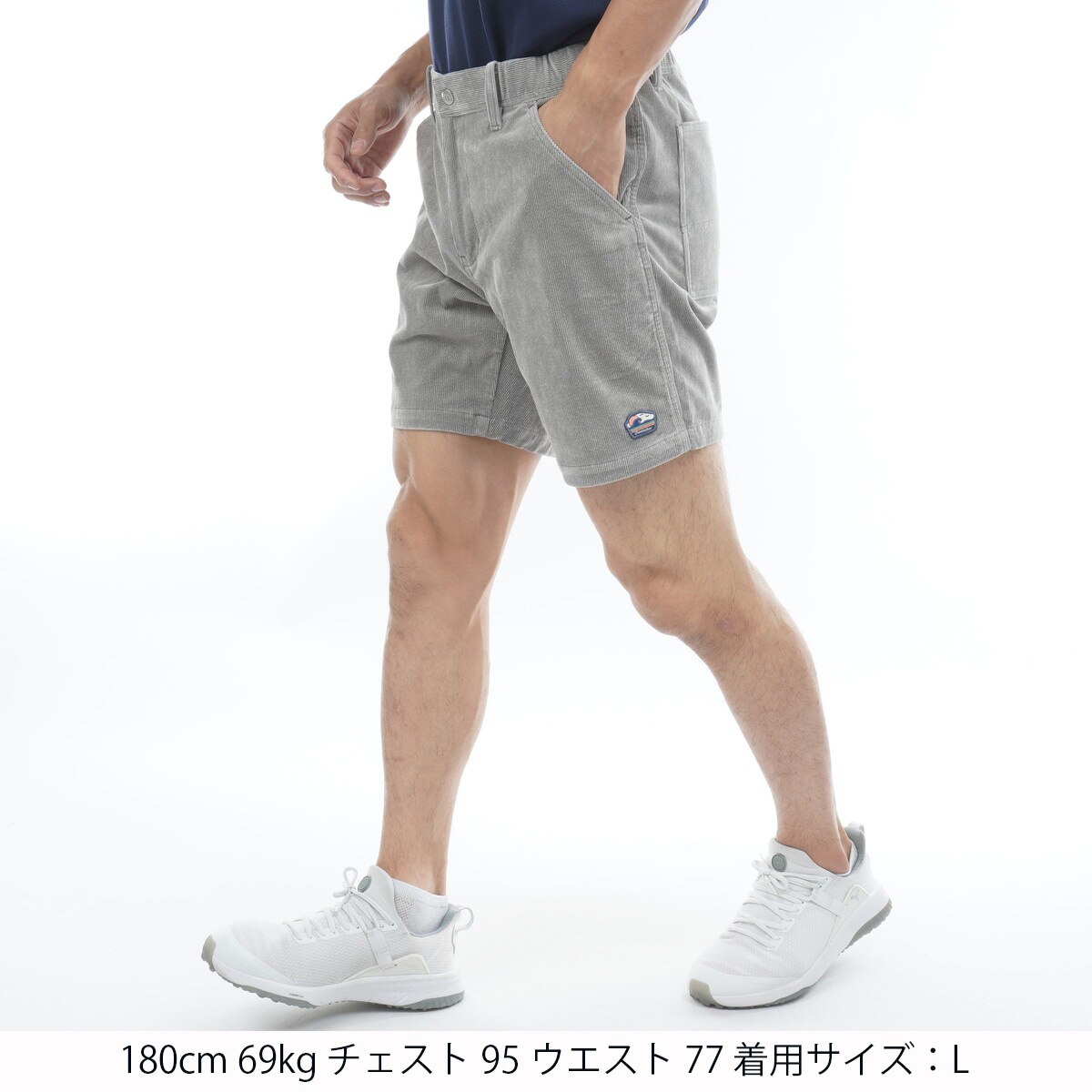 アウトレット】コーデュロイ ショートパンツ(ハーフパンツ)|Travis