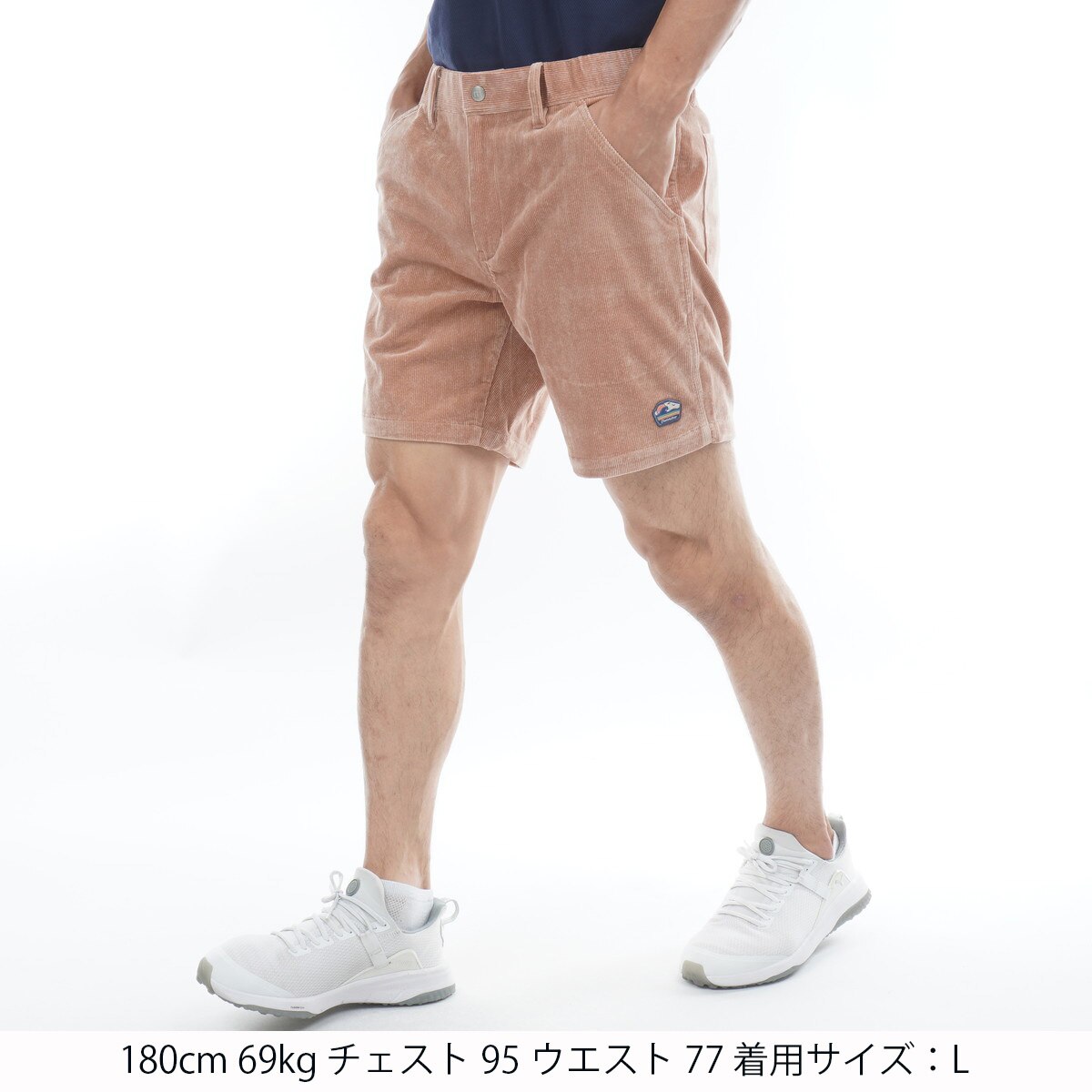 アウトレット】コーデュロイ ショートパンツ(ハーフパンツ)|Travis