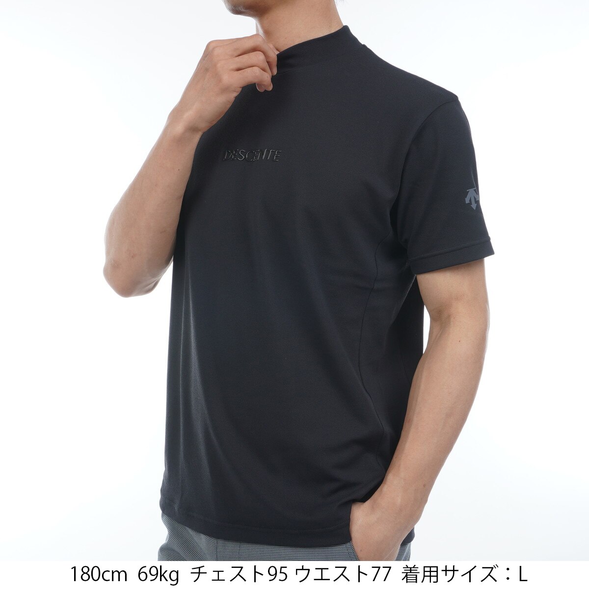 ストレッチ モックネックベア鹿の子半袖シャツ(半袖シャツ
