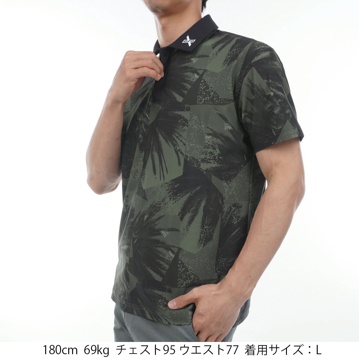 ザンダー・シャウフェレ コレクション ストレッチ パームツリー