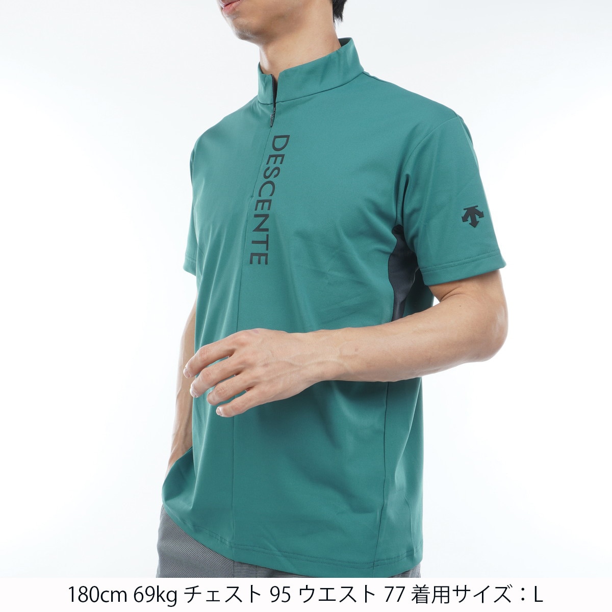 ストレッチ スタンドカラーハーフジップ半袖シャツ(半袖シャツ