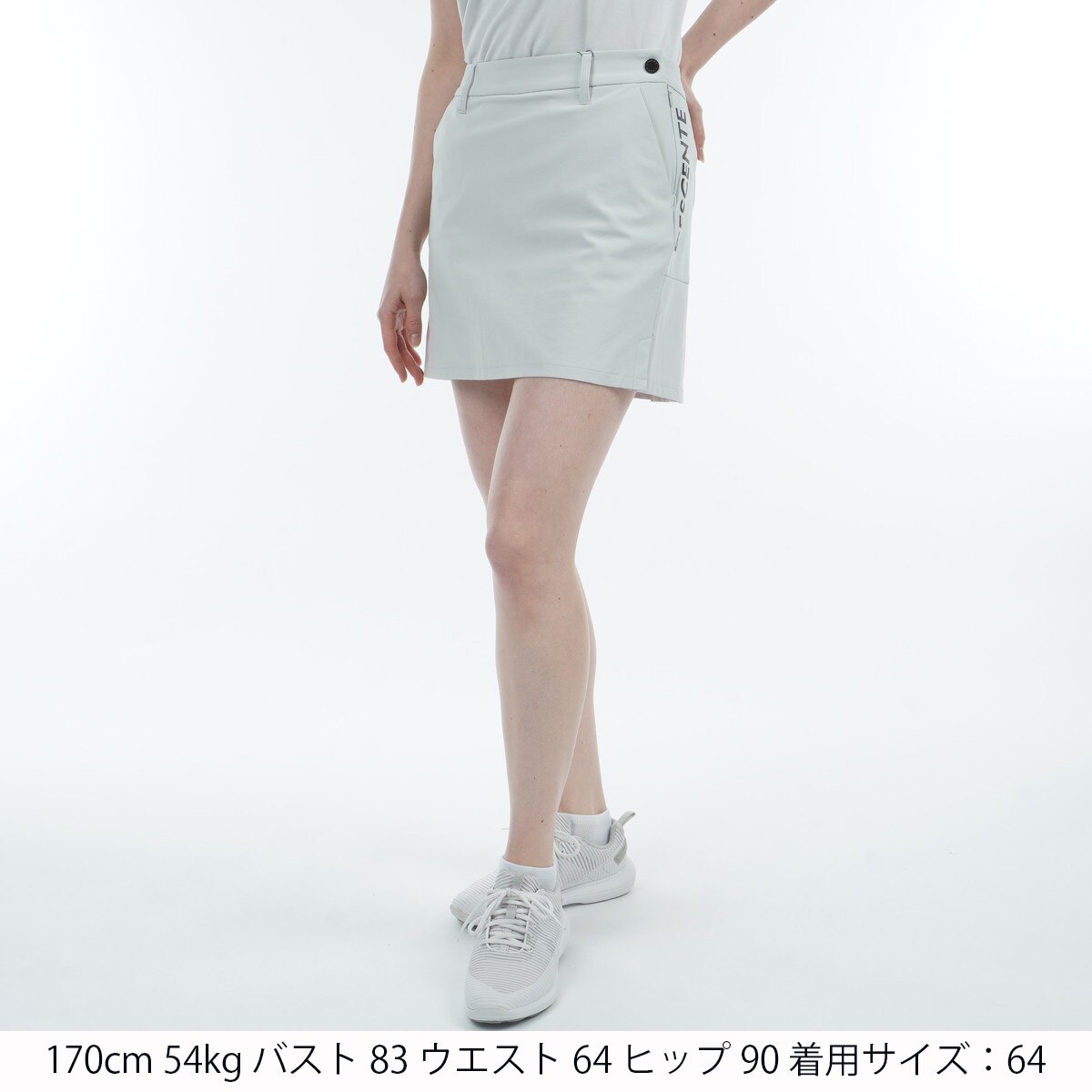 ストレッチ インナーパンツ付き バックプリーツスカート レディス