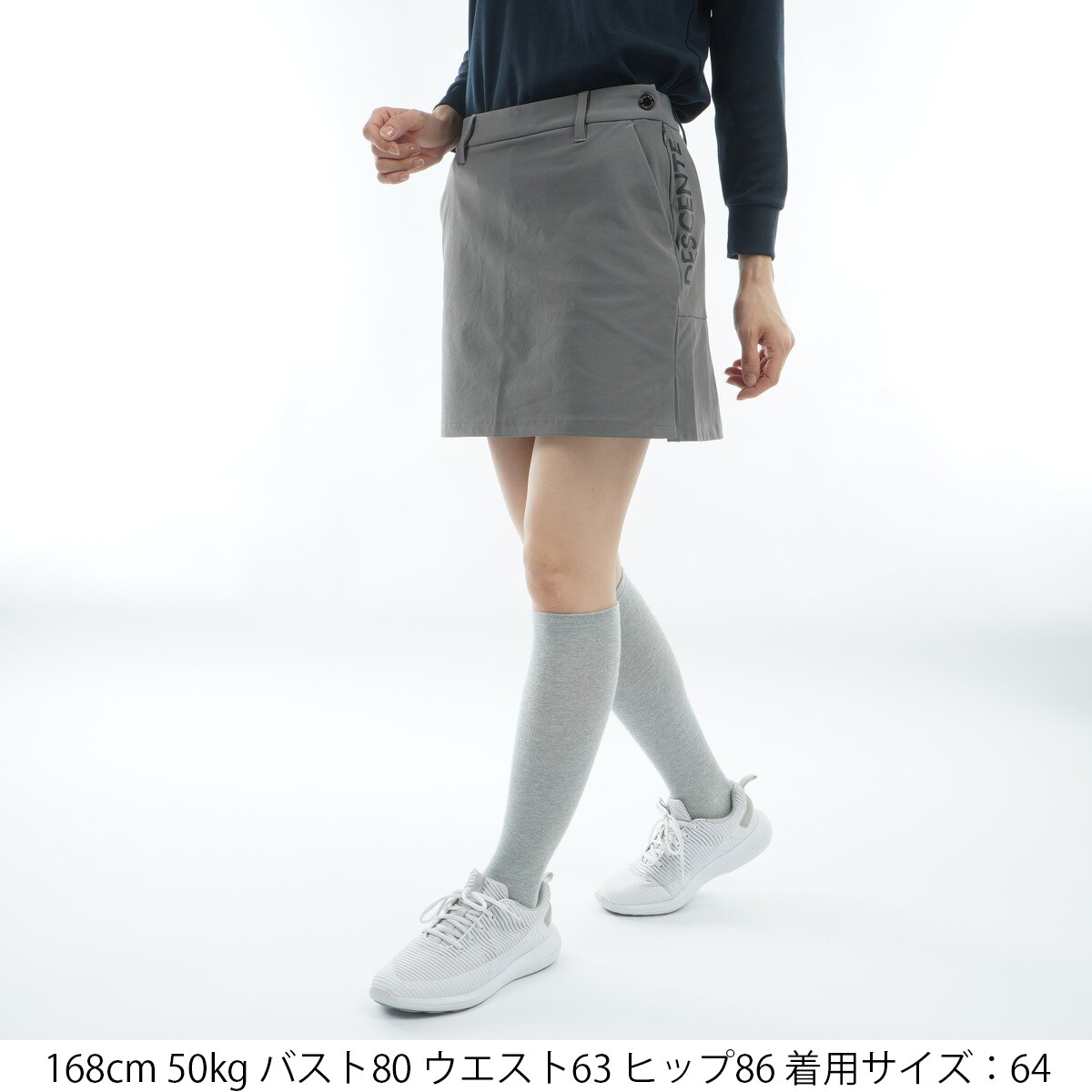 ストレッチ インナーパンツ付き バックプリーツスカート レディス