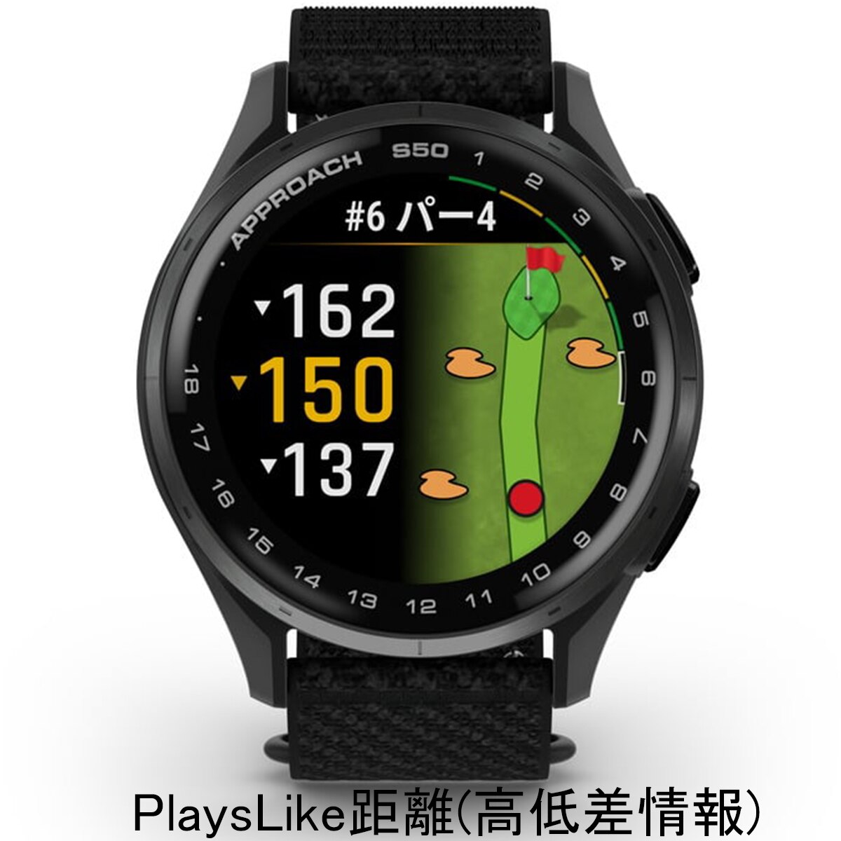 Approach S50(距離測定器)|GARMIN(ガーミン)の通販 - GDOゴルフ