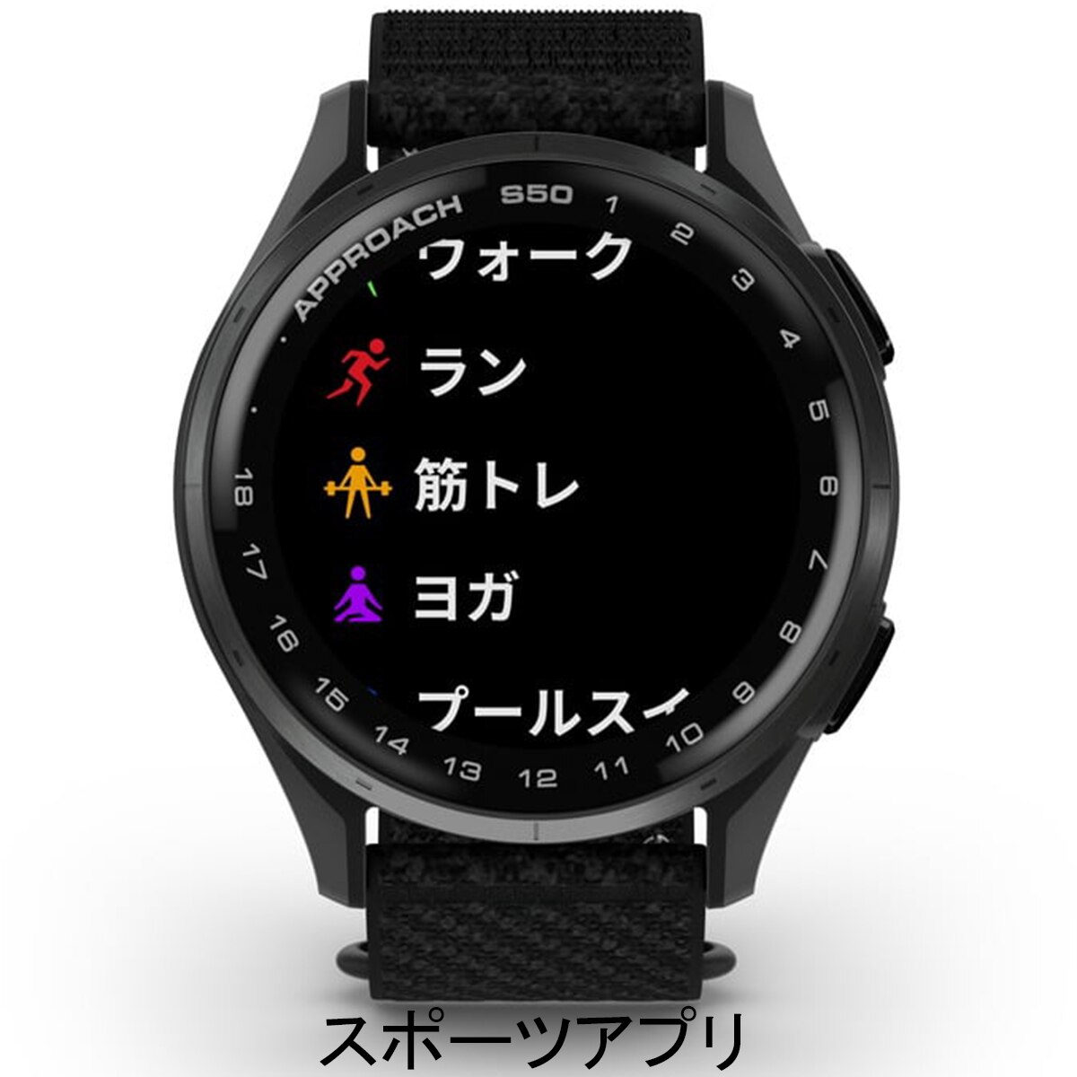 Approach S50(距離測定器)|GARMIN(ガーミン)の通販 - GDOゴルフ