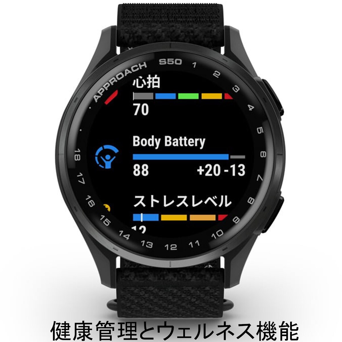 Approach S50(距離測定器)|GARMIN(ガーミン)の通販 - GDOゴルフ
