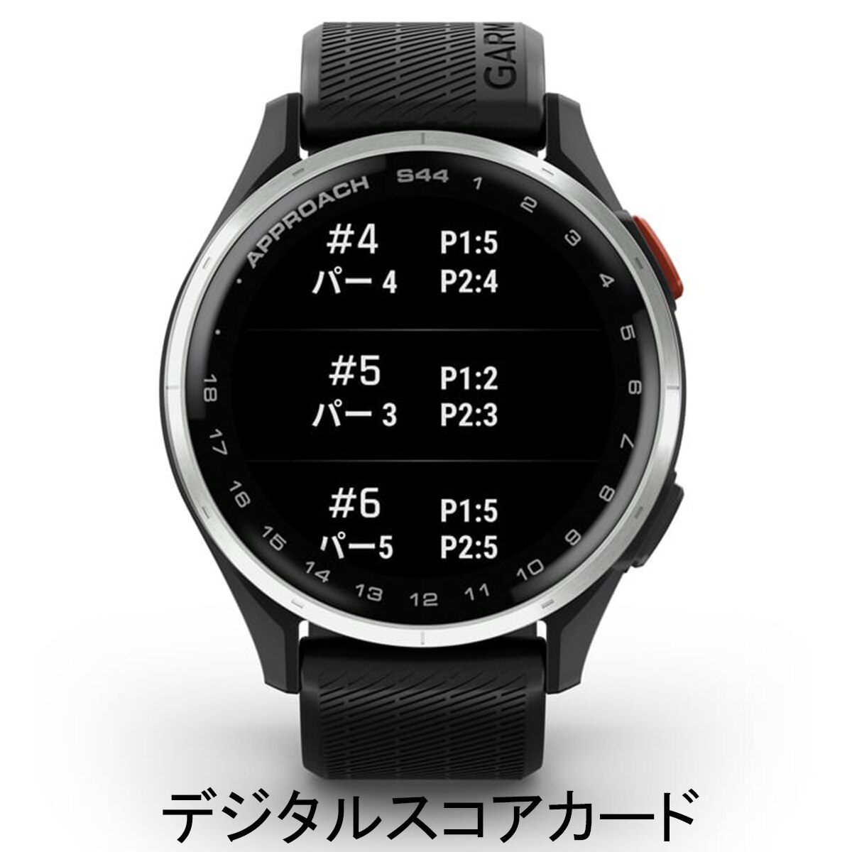 Approach S44(距離測定器)|GARMIN(ガーミン)の通販 - GDOゴルフ