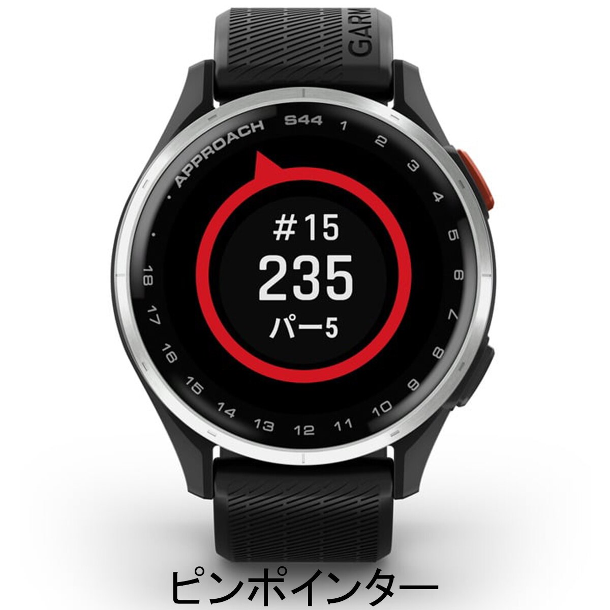 Approach S44(距離測定器)|GARMIN(ガーミン)の通販 - GDOゴルフ