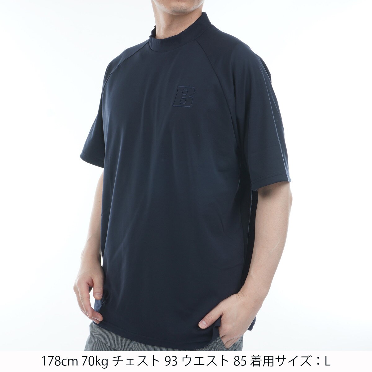 BIG BEAT ハイネック半袖シャツ(半袖シャツ・ポロシャツ)|BRIEFING