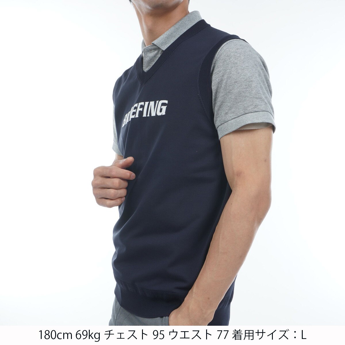 ブリーフィング／グレー／Vネック ベスト ブリーフィング／グレー／Vネック ベスト 予約]フェザーVネック