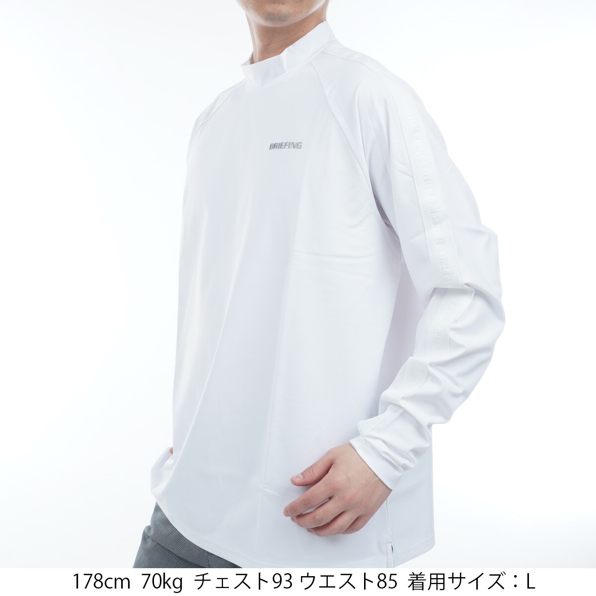 ロゴ ライン ハイネック長袖シャツ(長袖シャツ・ポロシャツ