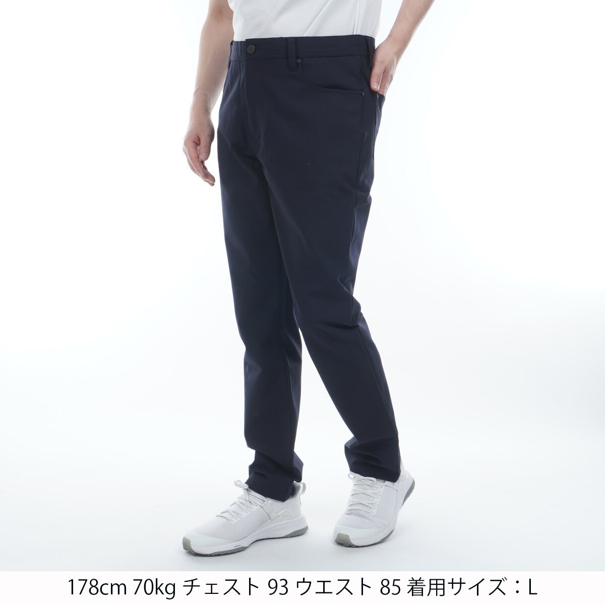 ストレッチ5ポケットパンツ(ロングパンツ)|BRIEFING