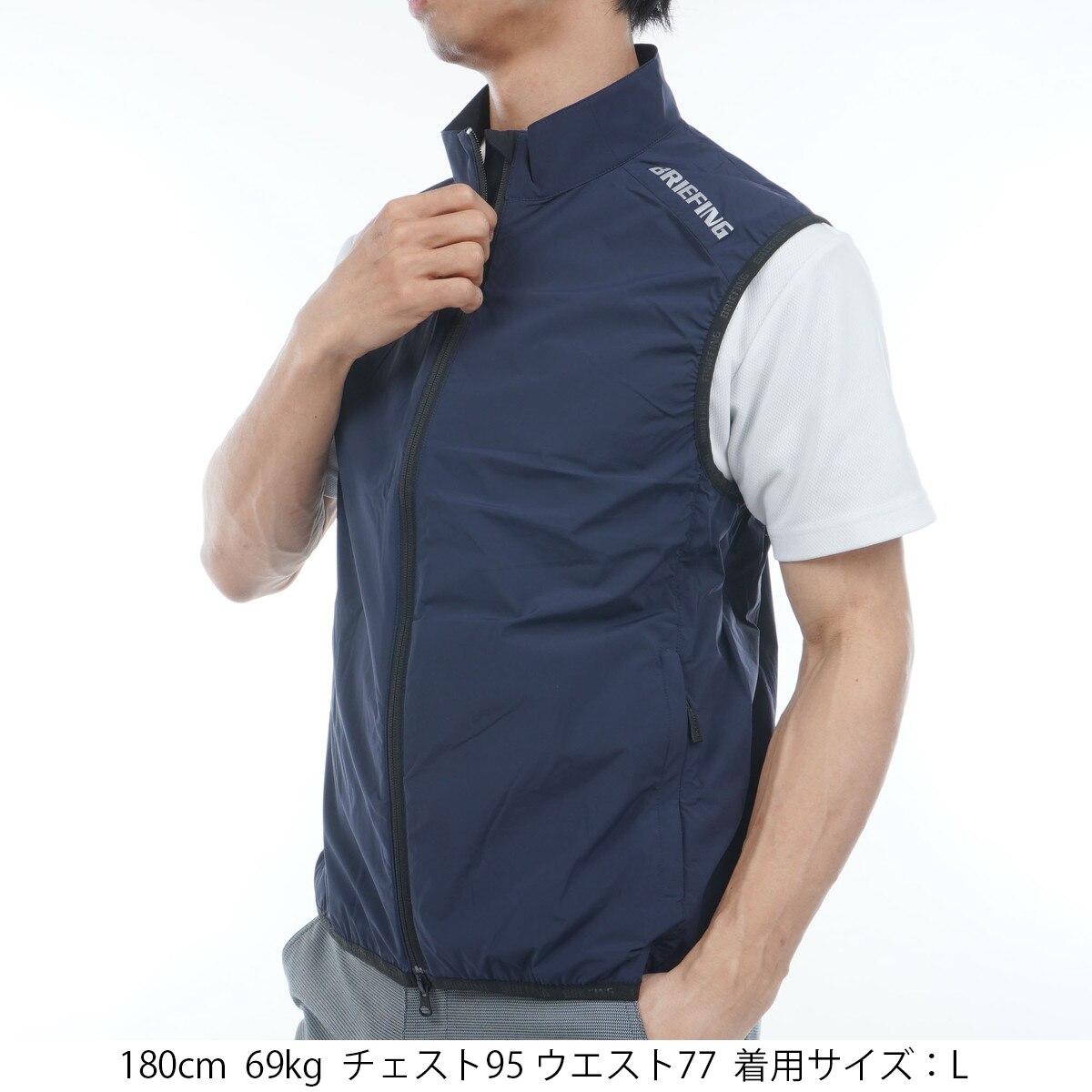 ストレッチ REFLECTIVE ロゴウインドベスト(ベスト)|BRIEFING