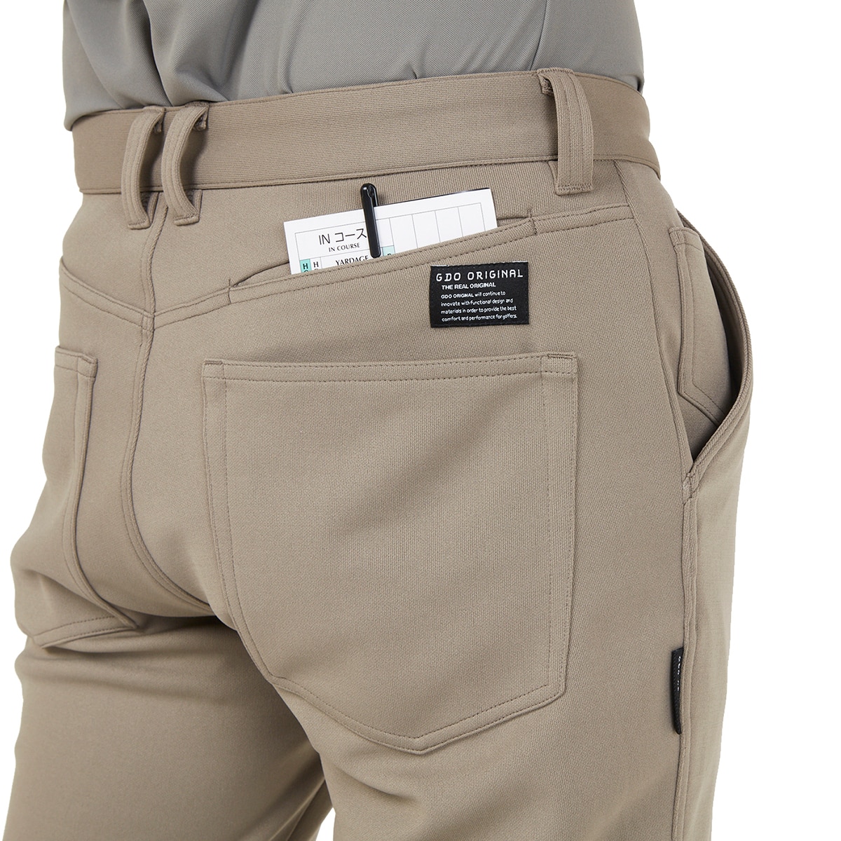 7ポケットジャージゴルフパンツ 股下73cm(ロングパンツ)|GDO ORIGINAL