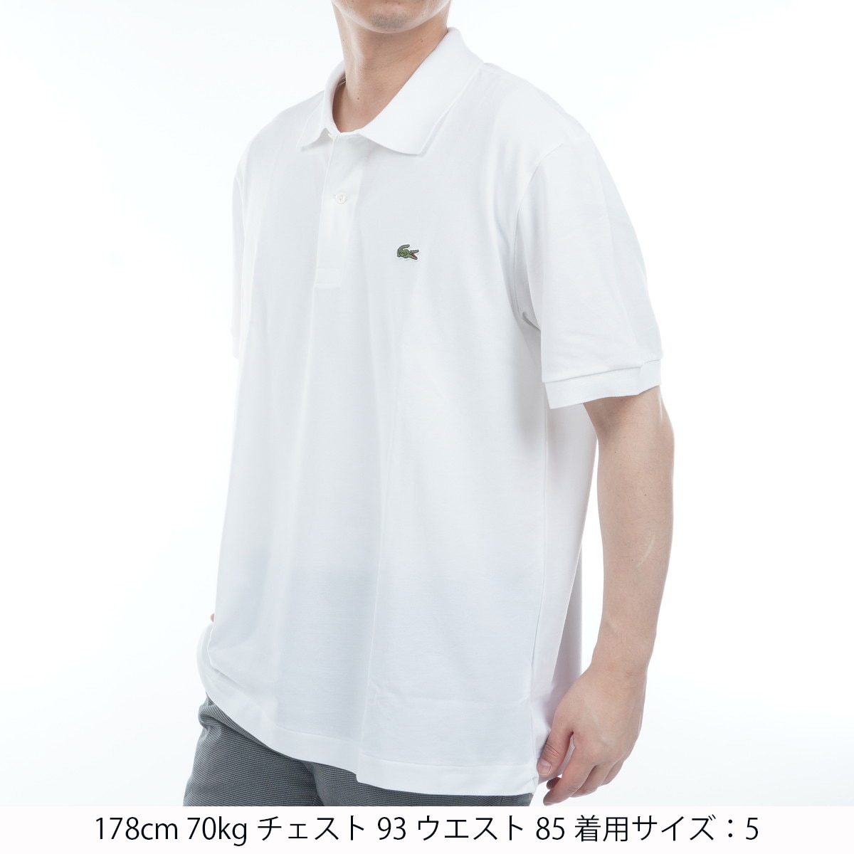 LACOSTE クラシックフィットポロシャツ 普段着orゴルフ クラシックフィット L.12.12 LIGHT ピケ 半袖ポロシャツ(半袖