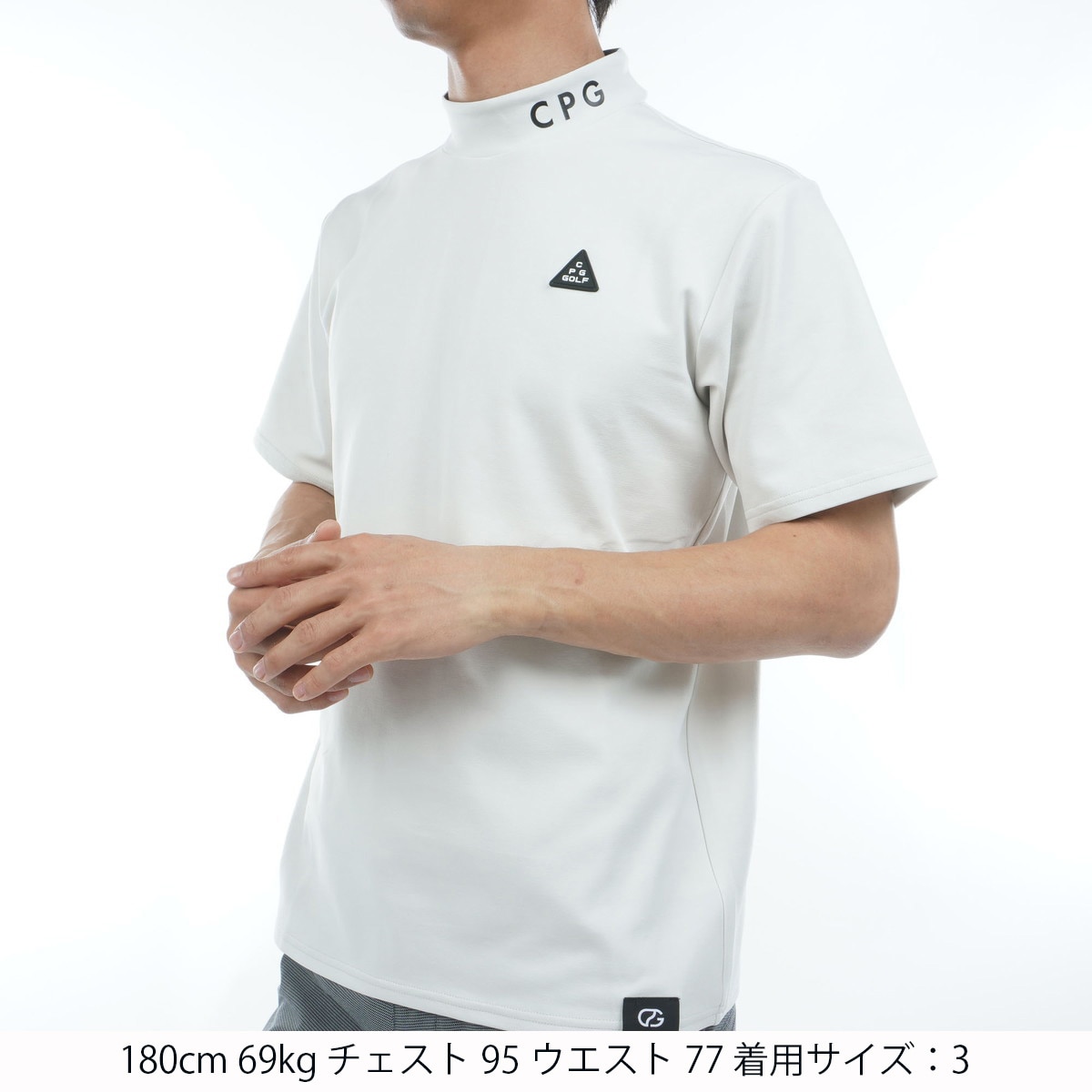 セール・アウトレット】ストレッチ バックライン モックネック半袖