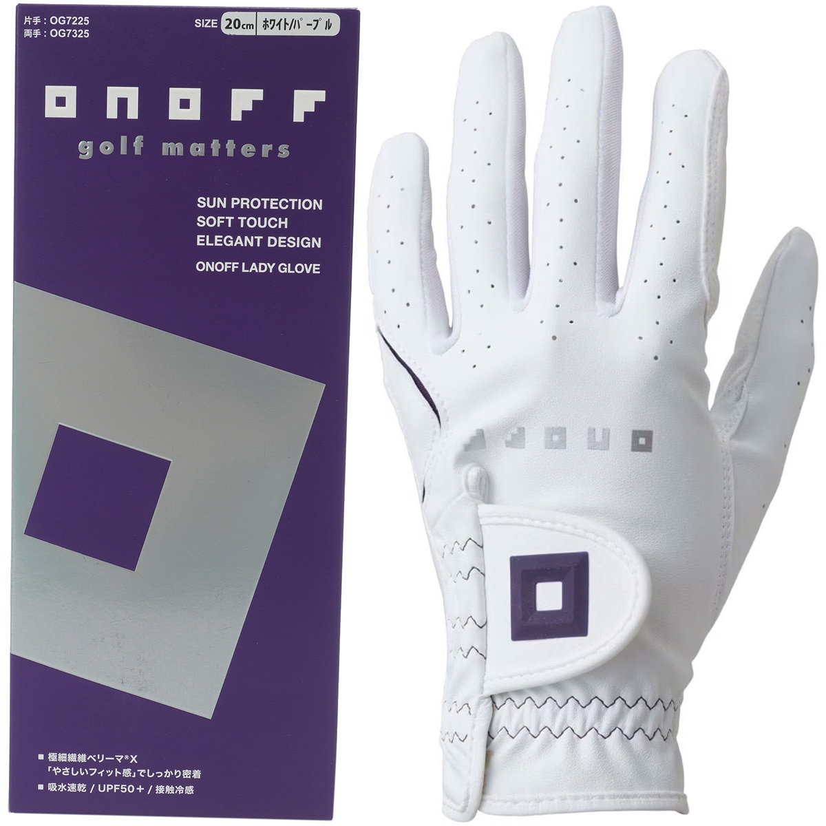 グローブ レディス(【女性】グローブ)|ONOFF(オノフ) OG7225の通販