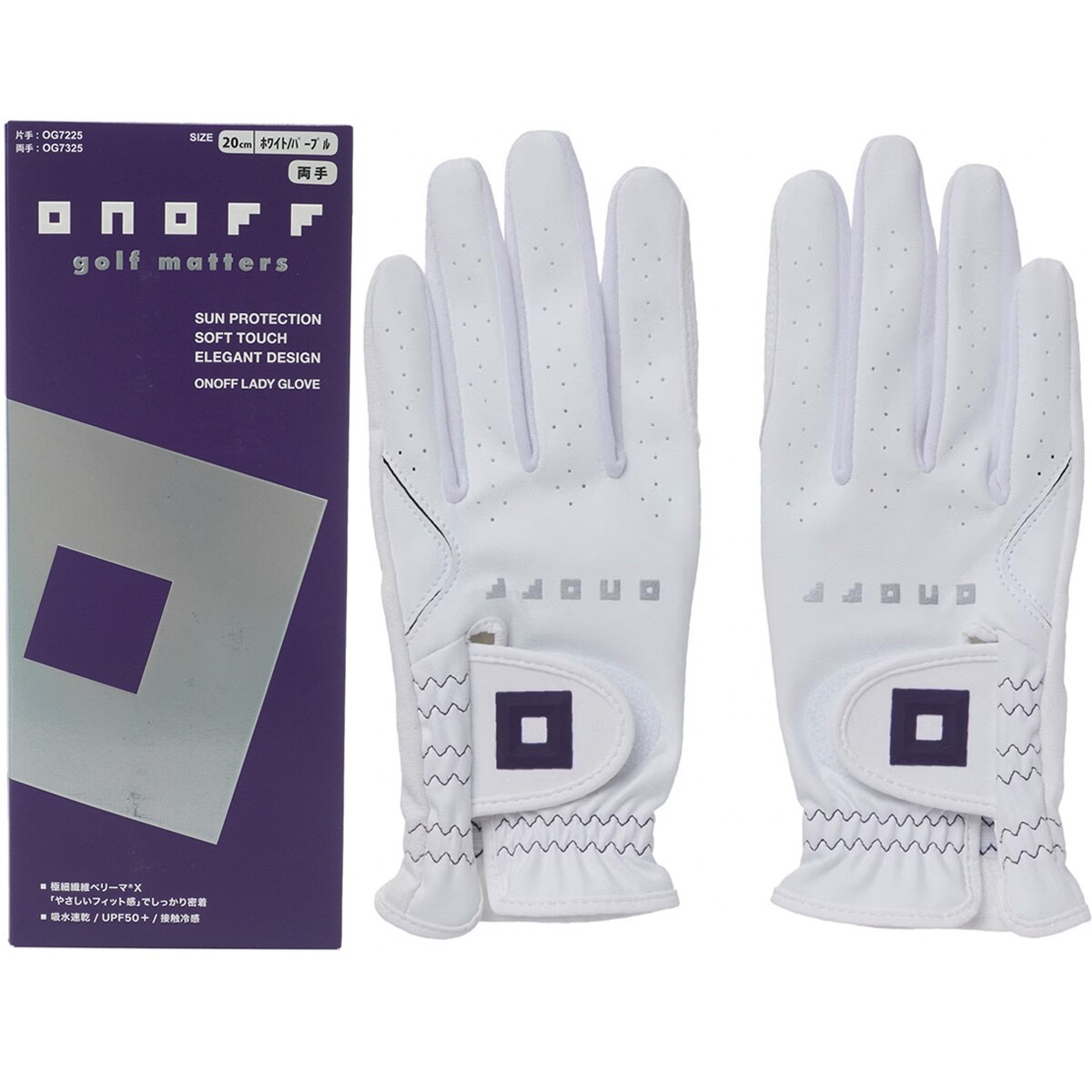 グローブ 両手用 レディス(【女性】グローブ)|ONOFF(オノフ) OG7325の