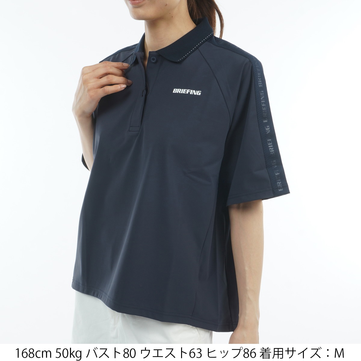 セール・アウトレット】ロゴ ライン RF 半袖ポロシャツ レディス(半袖