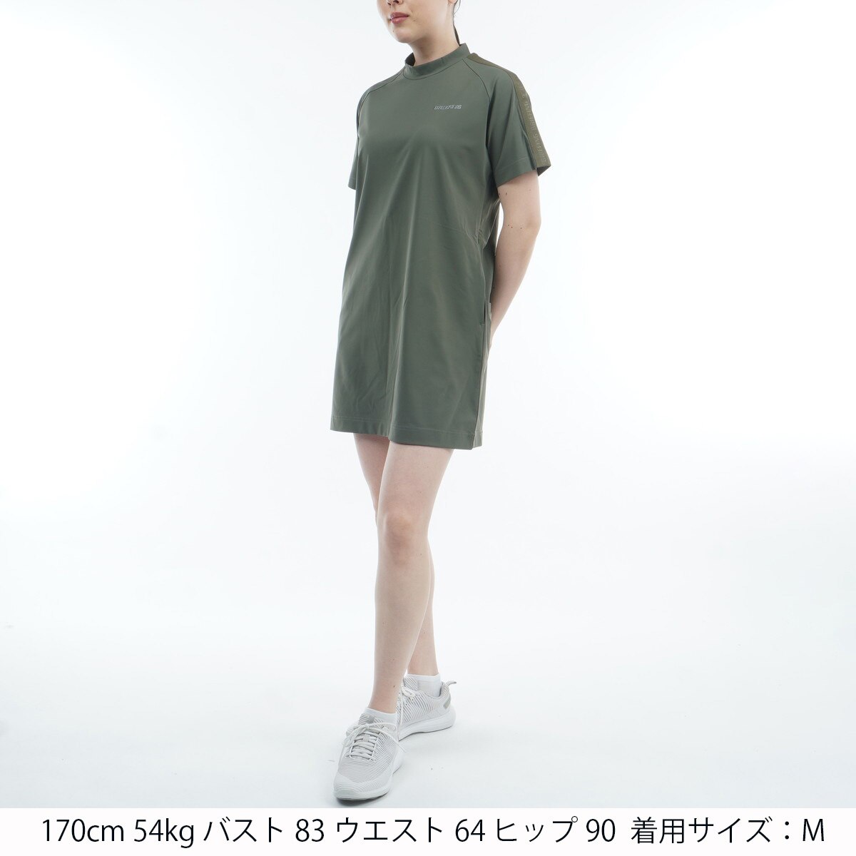 ロゴ ライン ハイネックワンピース レディス(ワンピース