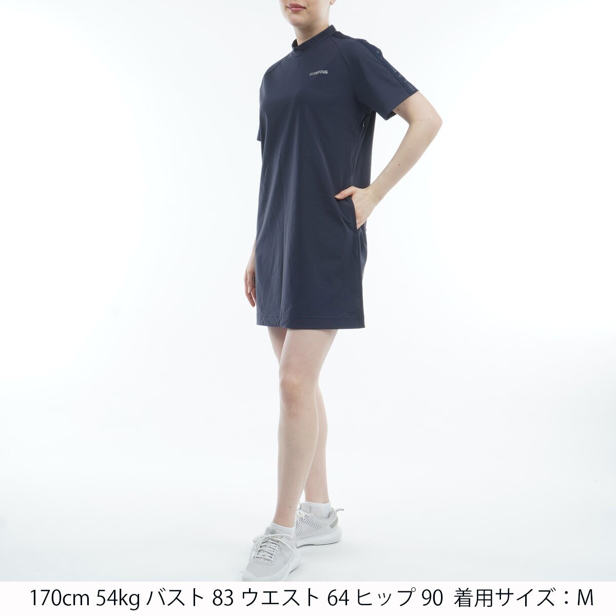 ロゴ ライン ハイネックワンピース レディス(ワンピース