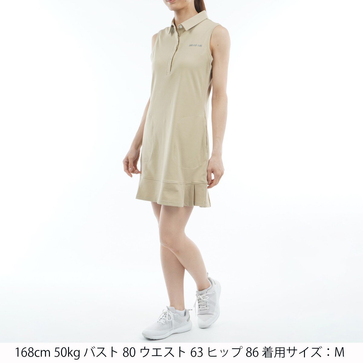 アウトレット】ストレッチ リネンタッチ プリーツ ノースリーブ