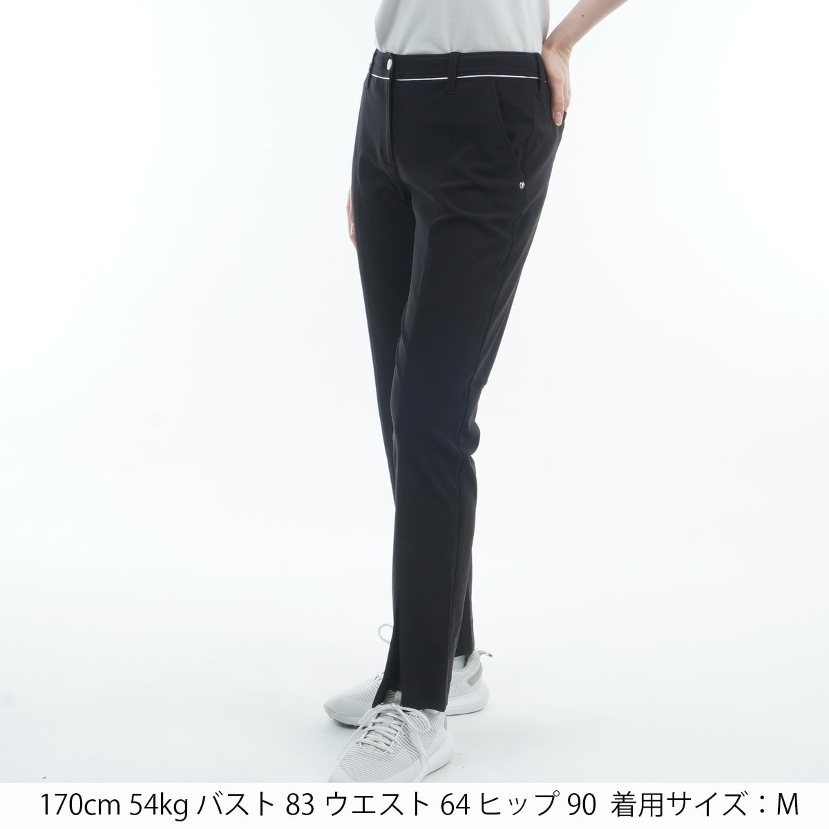 セール・アウトレット】クリース スリットパンツ レディス(ロング