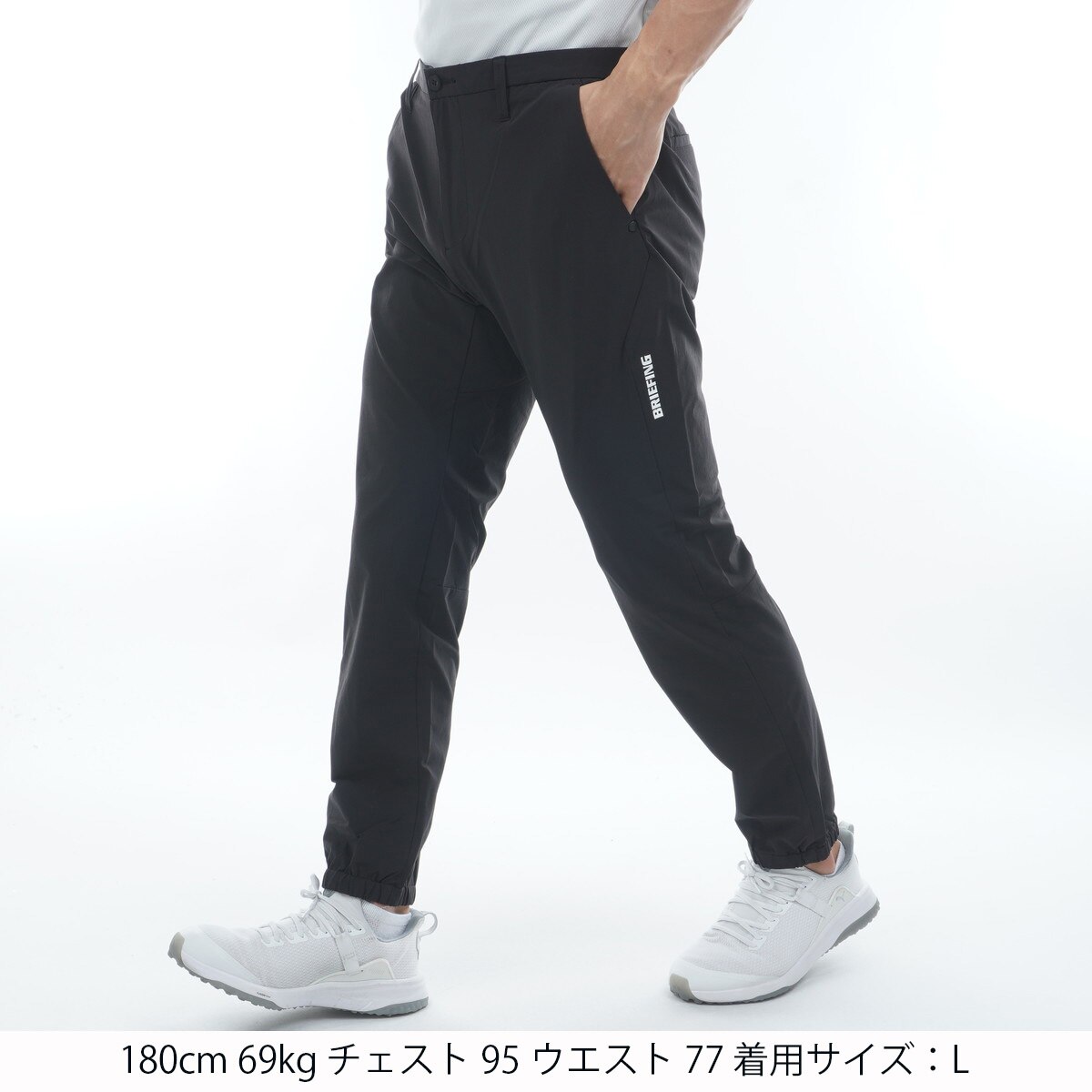 【美品】ブリーフィングゴルフ コーデュラ ジョガーパンツ L ブラック ストレッチ WR コーデュラ ジョガーパンツ(ロングパンツ