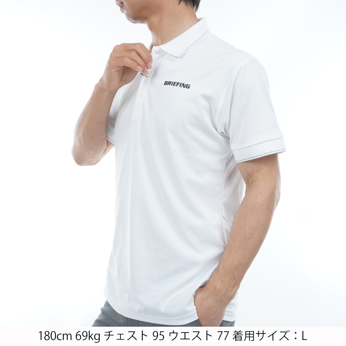 ツアー 半袖ポロシャツ(半袖シャツ・ポロシャツ)|BRIEFING