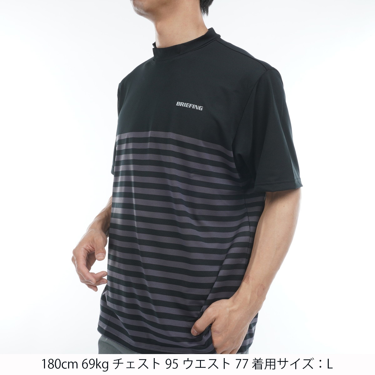 セール・アウトレット】シャドウ ストライプ RF ハイネック半袖シャツ